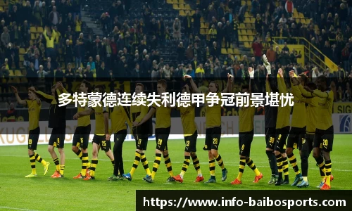 百博体育官方网站