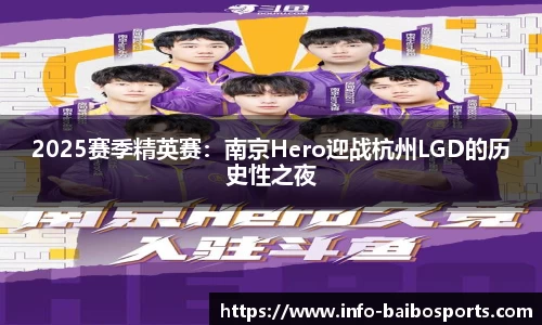 百博体育官方网站